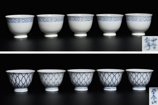 数量限定，大人気 M03450 井上治男 彩磁椿 蓋付 湯呑 湯呑茶碗 茶器 共箱
