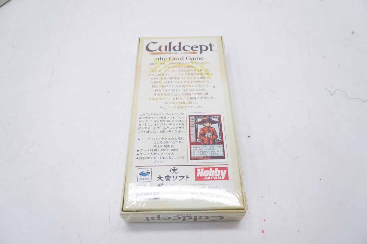 カルドセプト ザ | ファースト 株式会社シティコネクション ボード 