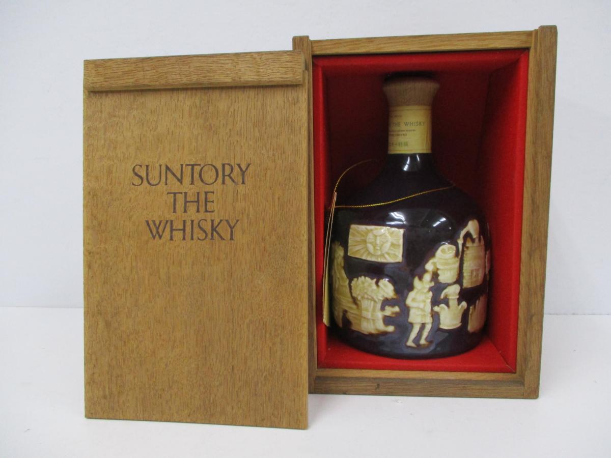 SUNTORY THE WHISKY/サントリー ザ ウイスキー 有田焼 陶器ボトル
