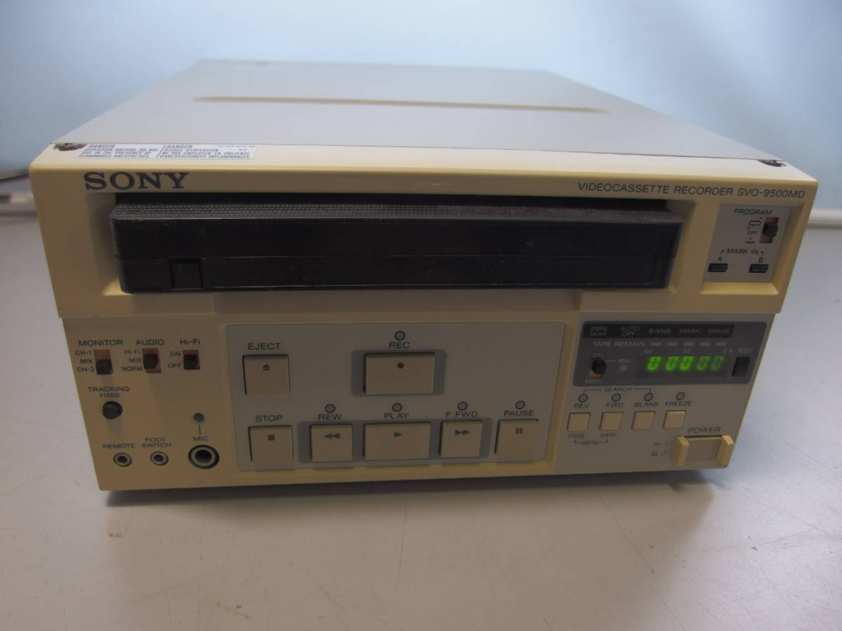 Sony SVO-9500MD Recorder SONY SVO-9500MDP SVHS | VCR VideoCassette