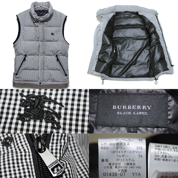 美品▼バーバリーブラックレーベル BIGホース刺繍 高密度ナイロン ギンガムチェック 2WAY 撥水ダウンベスト L(3)■BURBERRY BLACK LABEL バーバリーブラックレーベル 極美品 BIGホース刺繍 良品 ホース刺繍 パーカー