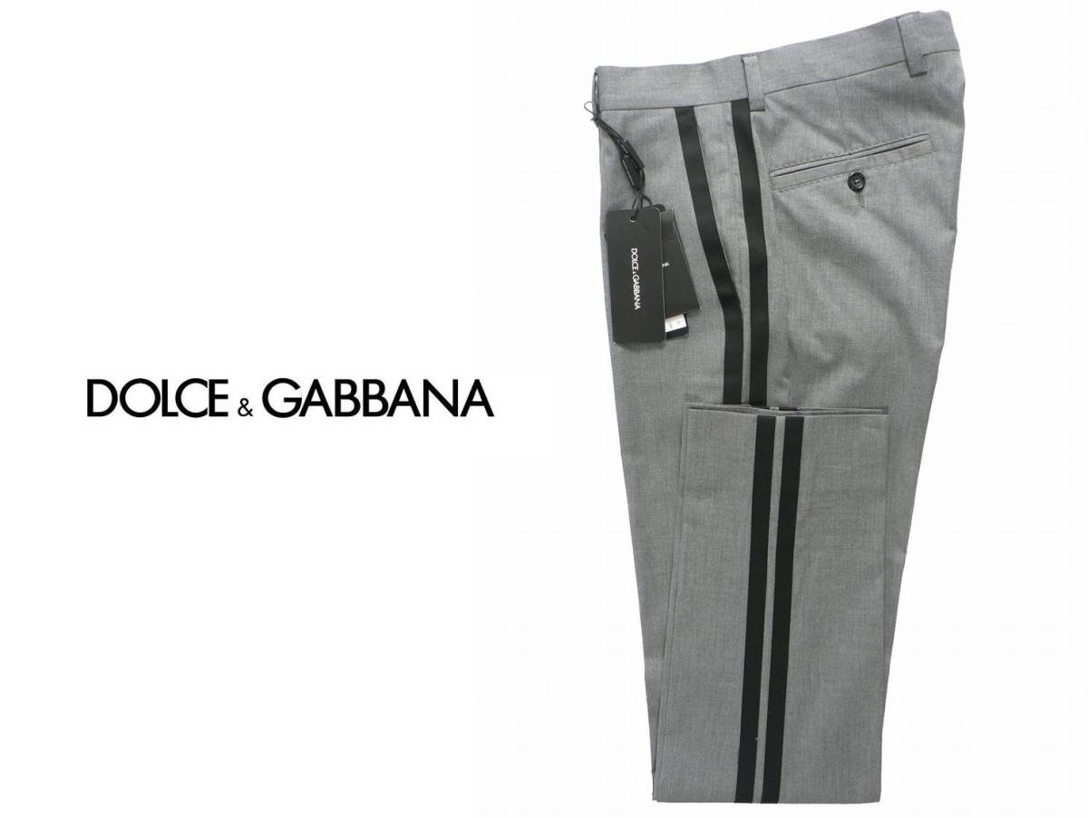 【お買い得，新品】 春物103 000円 DOLCE&GABBANA コットン100%なのに伸縮するくるぶし丈スリムテーパードパンツ 52(その他)｜売買されたオークション情報、yahooの商品情報をアーカイブ公開 - オークファン 男性用