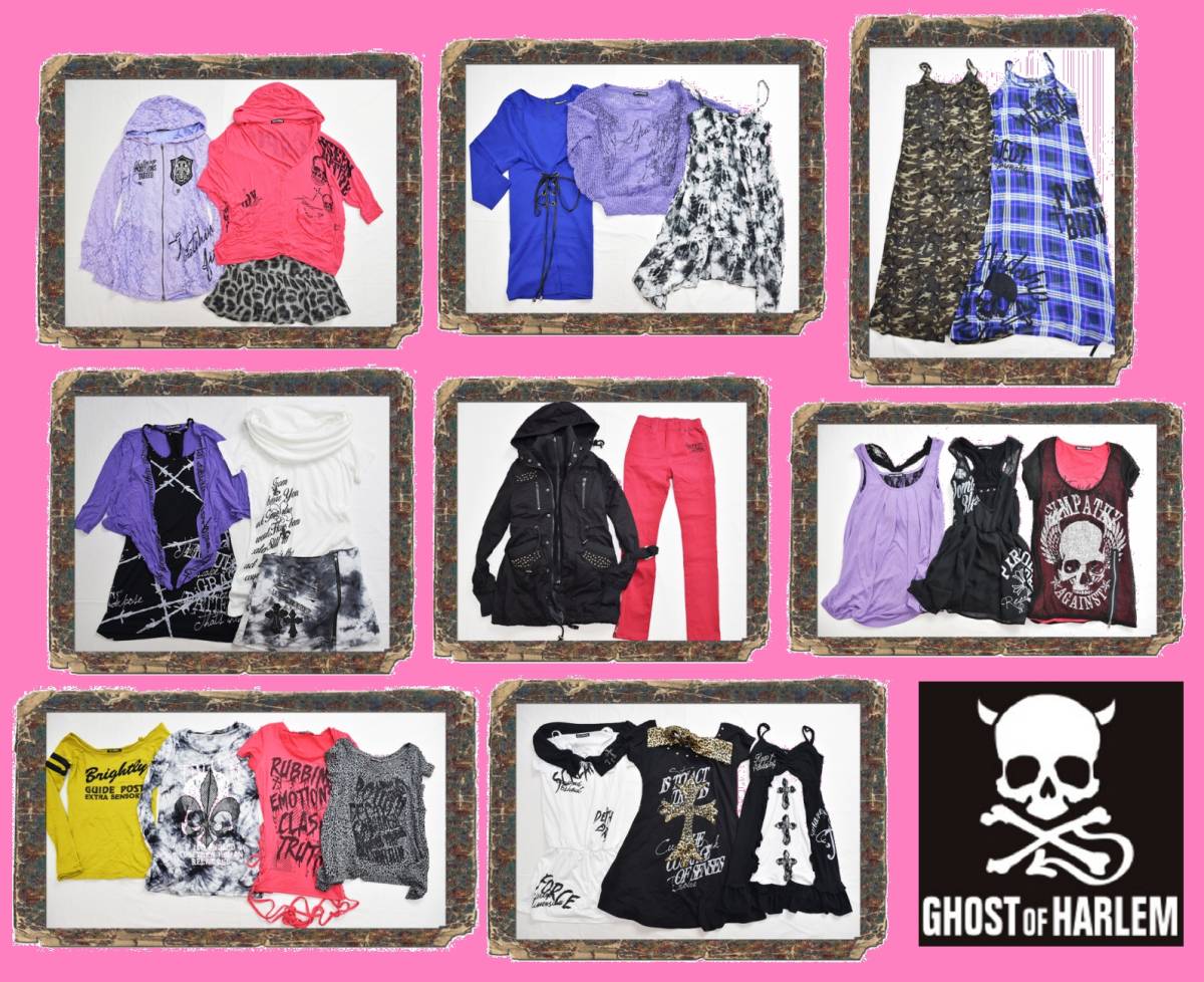 GHOST OF HARLEM ゴーストオブハーレム福袋】 送料無料!! ワンピース 