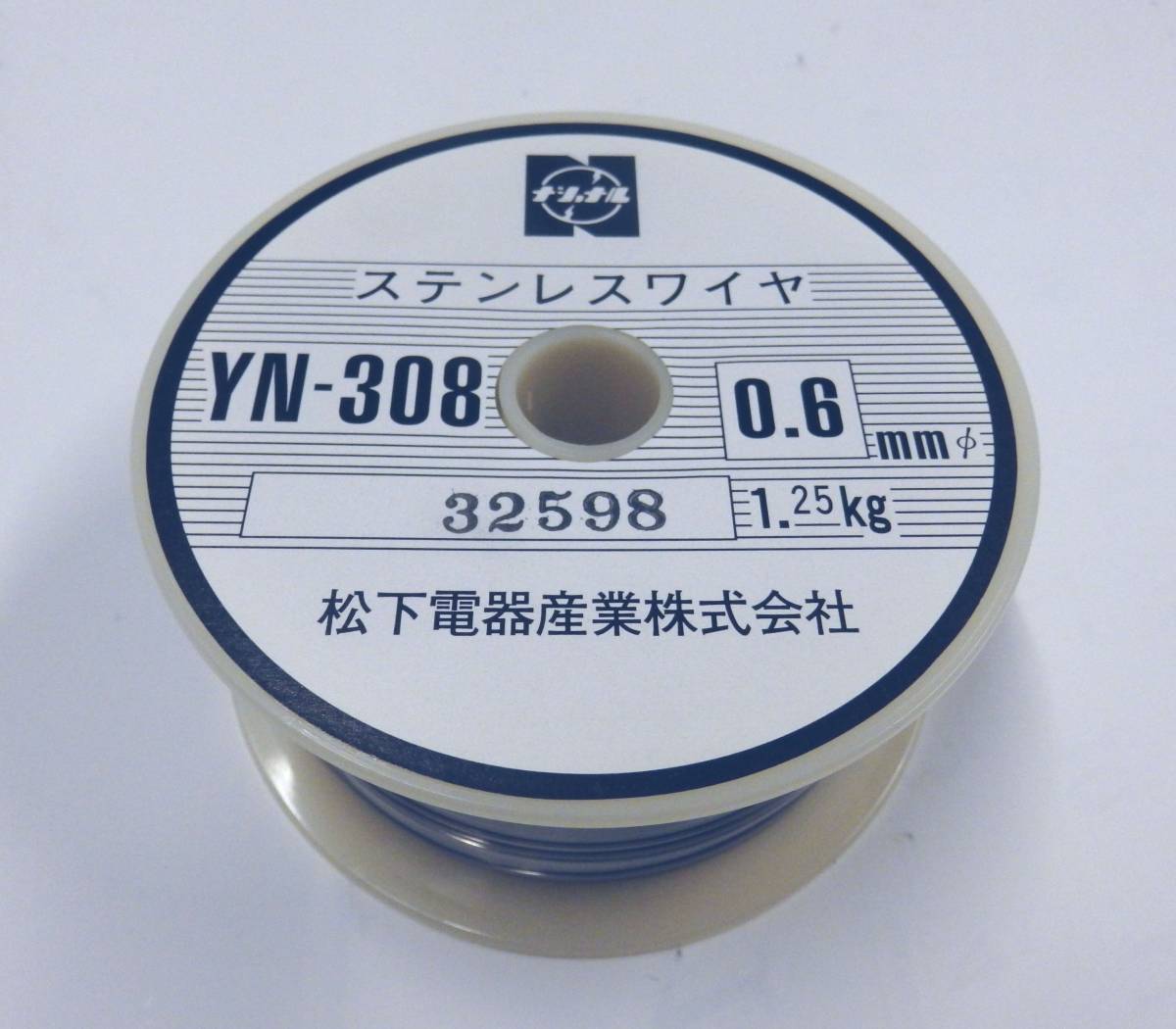 数量限定，定番人気 Б 汎用 エアーファンネル ブルー アルミ