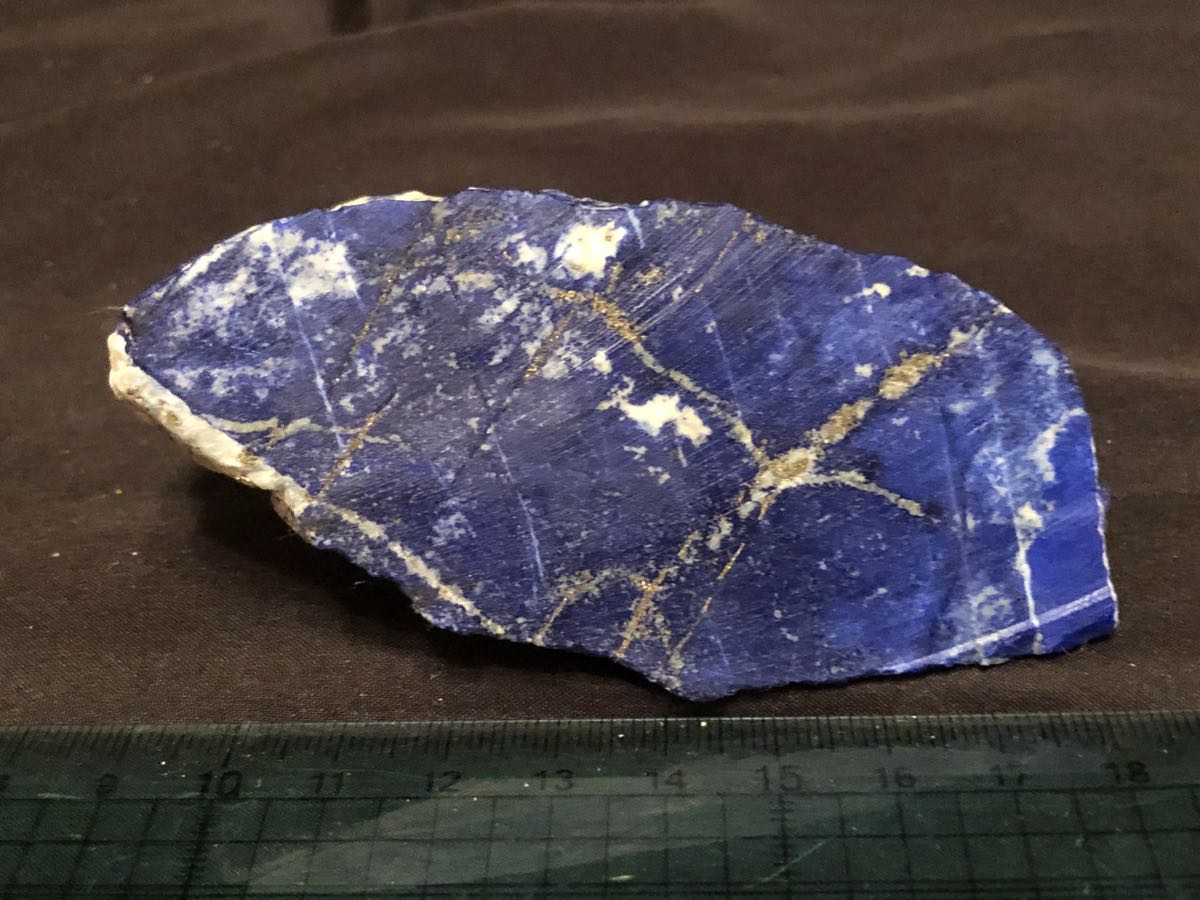 ラピスラズリ - 天然石 Lazuli | Lapis 品番 約14〜14.5mm 丸 