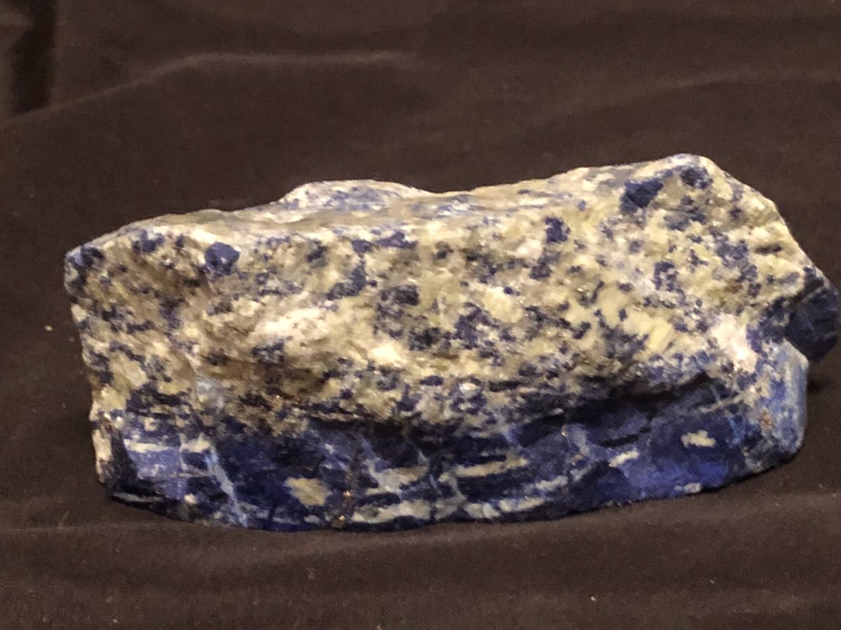 ラピスラズリ - 天然石 Lazuli | Lapis 品番 約14〜14.5mm 丸 