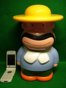 希少　レア　カール　カールおじさん　当たり券　あたり券　当時物 カールおじさんのYahoo!オークション(旧ヤフオク!)の相場・価格を見る
