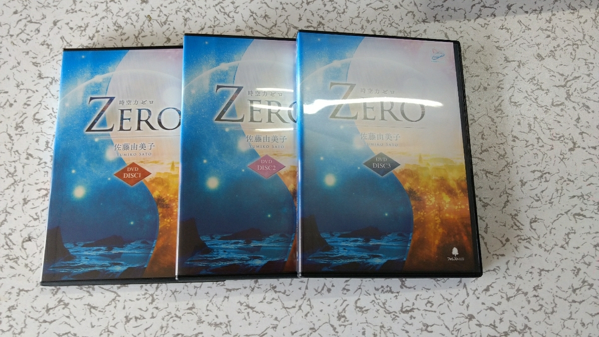 時空力ZERO佐藤由美子:限定商品 ときめきメモリアル×セイコー 30周年 
