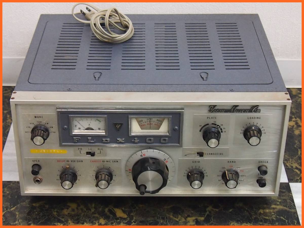 アマチュア無線 YAESU Musen FL-DX400 アマチュア無線 八重洲無線