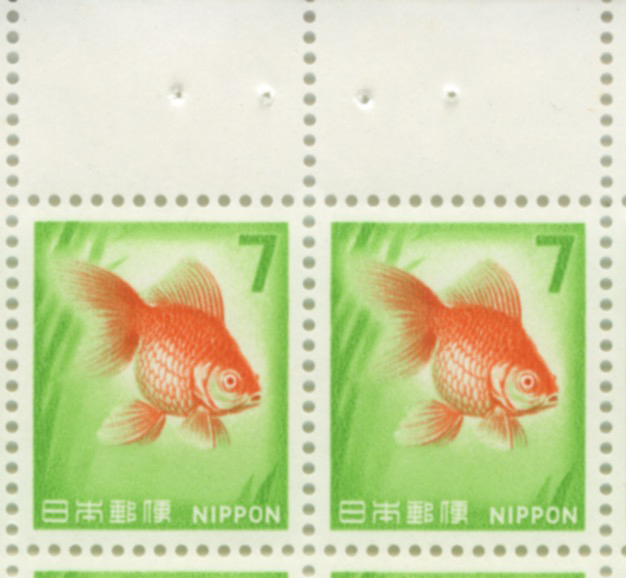 7円 100枚シート 金魚 メルカリ Yahoo!オークション 「切手 普通切手