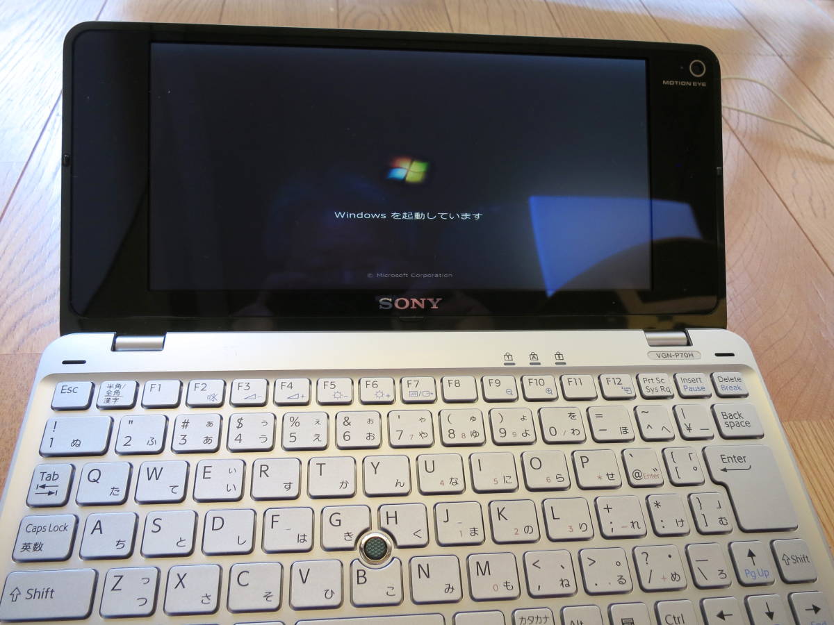 VAIO P | ソニー バイオ Sony Vaio TypeP VGN-P70H 深緑色 中古品