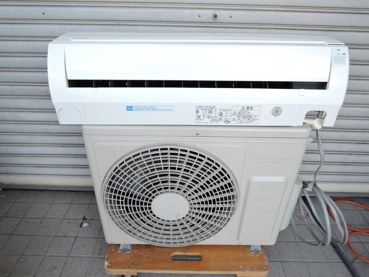 HITACHI◇日立 ルームエアコン 白くまくん 2013年製◇RAS-AJ22C