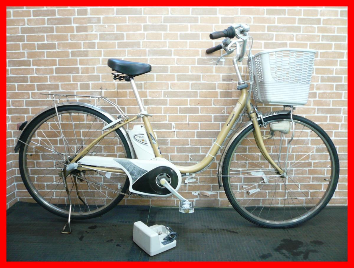 公式パナソニック 電動アシスト自転車｜電動アシスト自転車／自転車