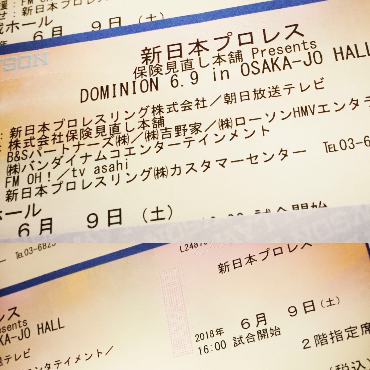 ★新日本プロレス 6/9 DOMINION ドミニオン 2F指定席 チケット 大阪 Kブロック 13～15列★オカダvsケニー 内藤vsジェリコ★B