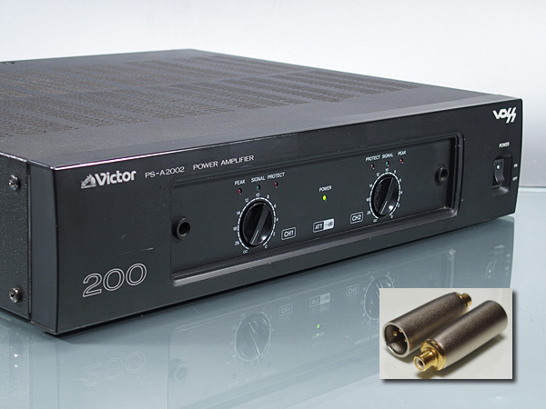 ビクター PS-A2002 Victor パワーアンプ VOSS 2ch PS-A1004 ステレオ