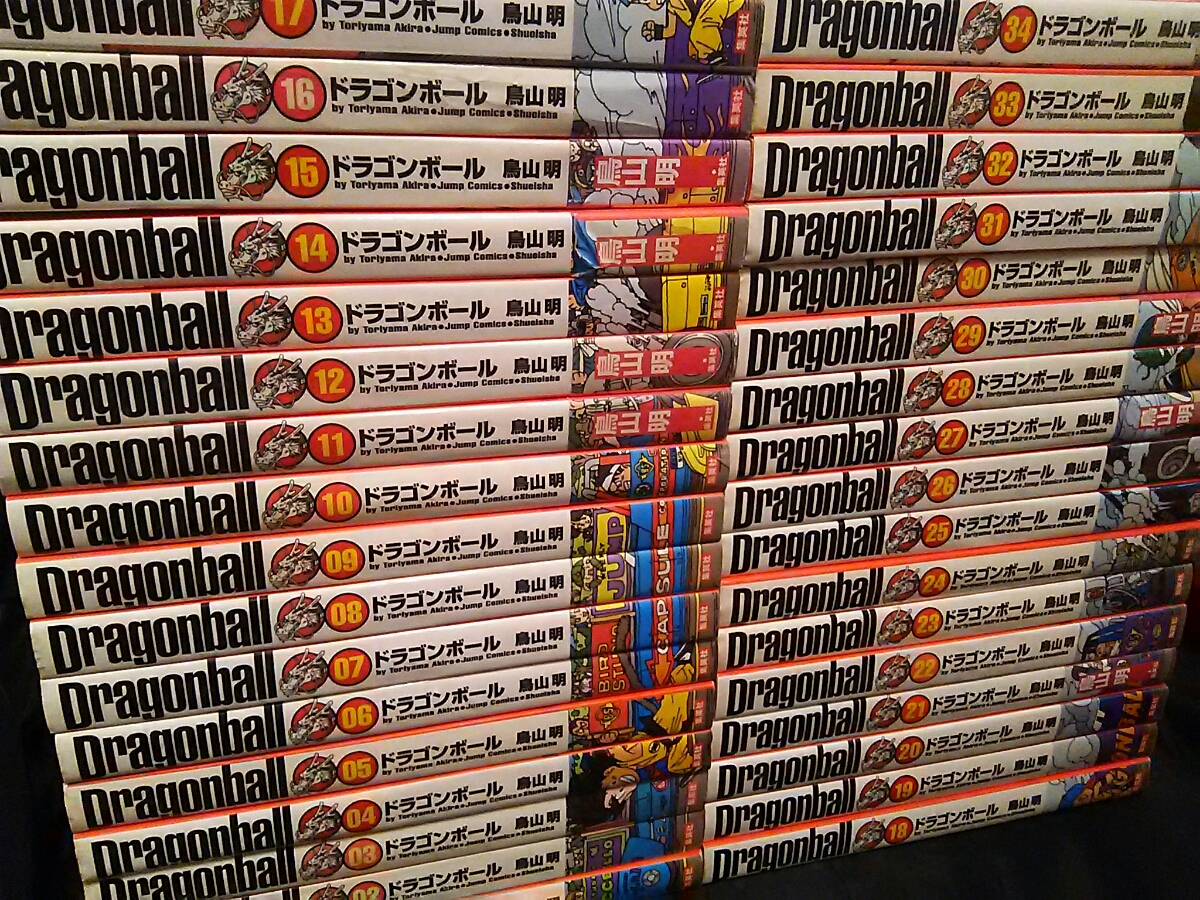 ドラゴンボール』完全版 完結セット 全34巻セット 鳥山明 DRAGONBALL
