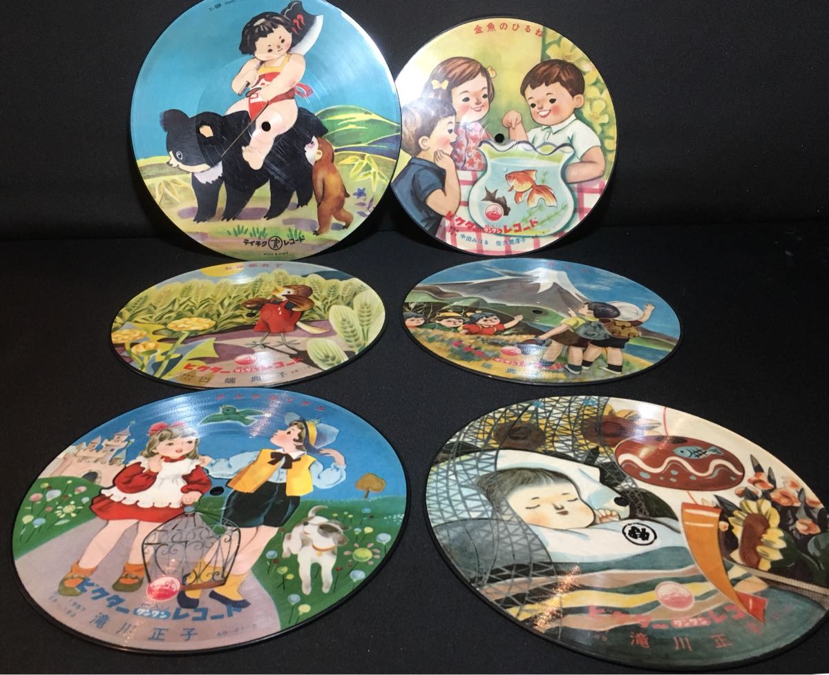 ⑨ジャズソングSPレコード「さよならは云はずに／ジーラ・ジーラ 
