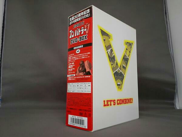 超電磁ロボ コン・バトラーV DVD-BOX（10枚） 超電磁ロボ コン・バトラーV