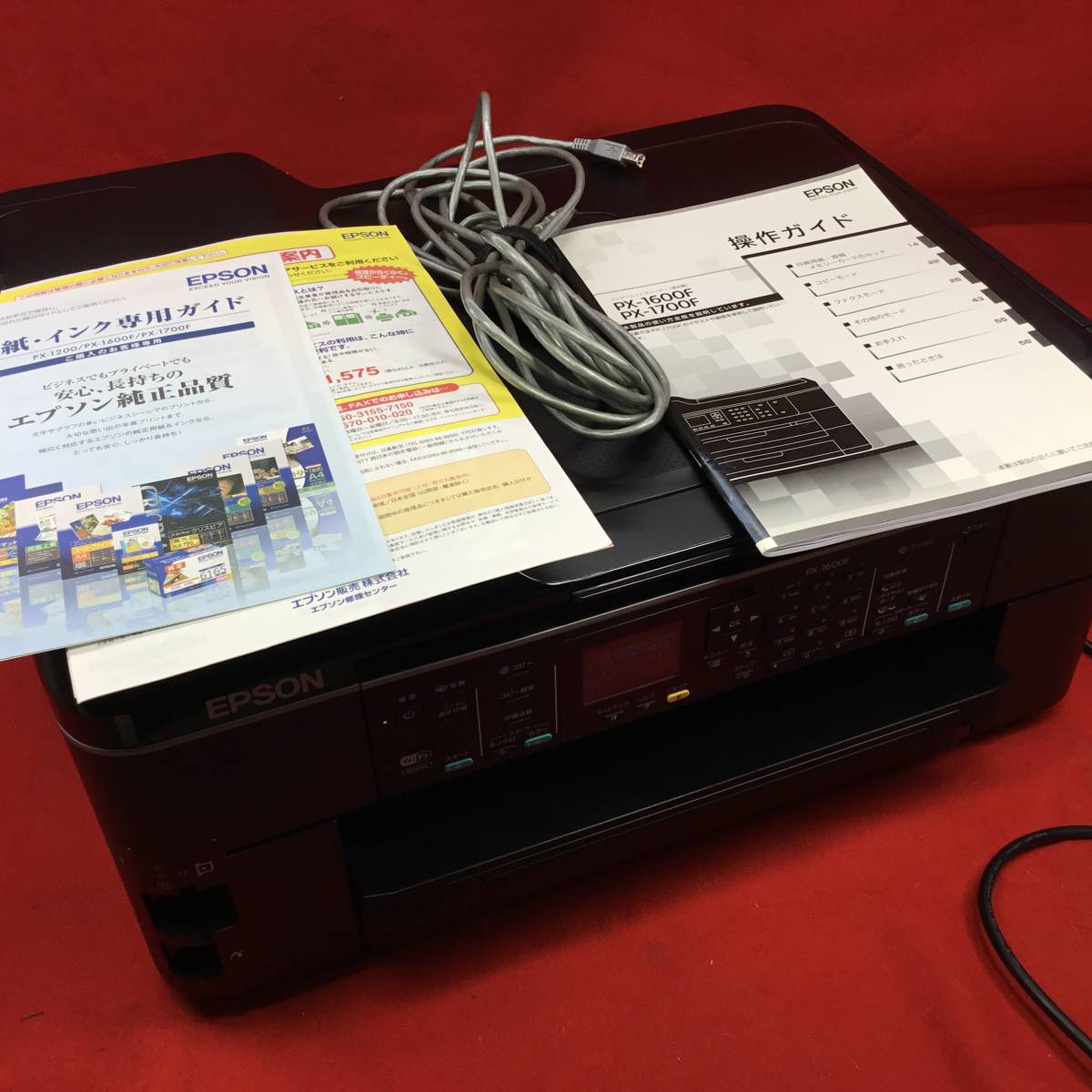 エプソン PX-1600F A3インクジェットFAX複合機 A3ノビ対応 EPSON - A3 