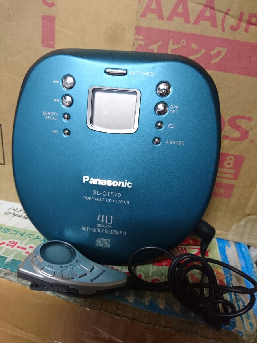 Panasonic 高音質 薄型 CDプレーヤー SL-CT570 BLUE パナソニック ポータブルCDプレーヤー SL-CT570 リモコン付き 送料無料