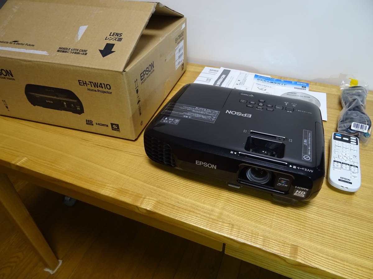 【外箱リモコン付属‼️】EPSON プロジェクター EH-TW410 EPSON エプソン EH-TW410 プロジェクター 付属品・元箱付き 美品
