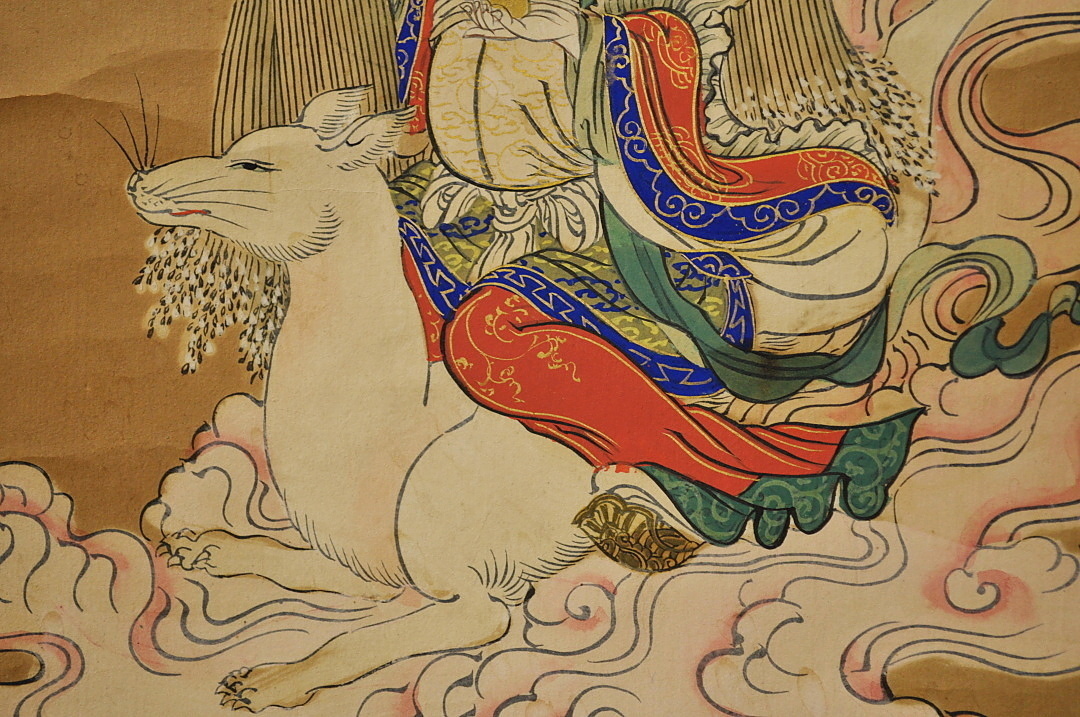 安い，お買い得 t1023 三州 豊川枳尼眞天 仏画 掛軸 豊川稲荷 ○豊川閣