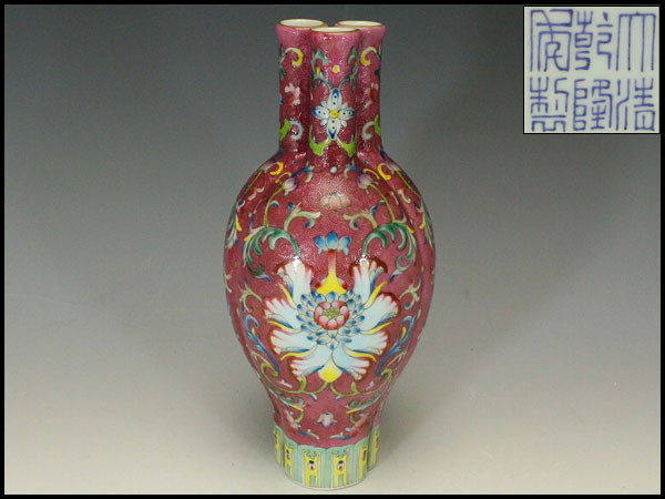粉彩 中国古玩 大清乾隆年製款 ◇旧家蔵出◇古美術 -
