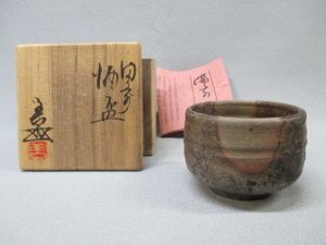 浦上善次のYahoo!オークション(旧ヤフオク!)の相場・価格を見る｜Yahoo