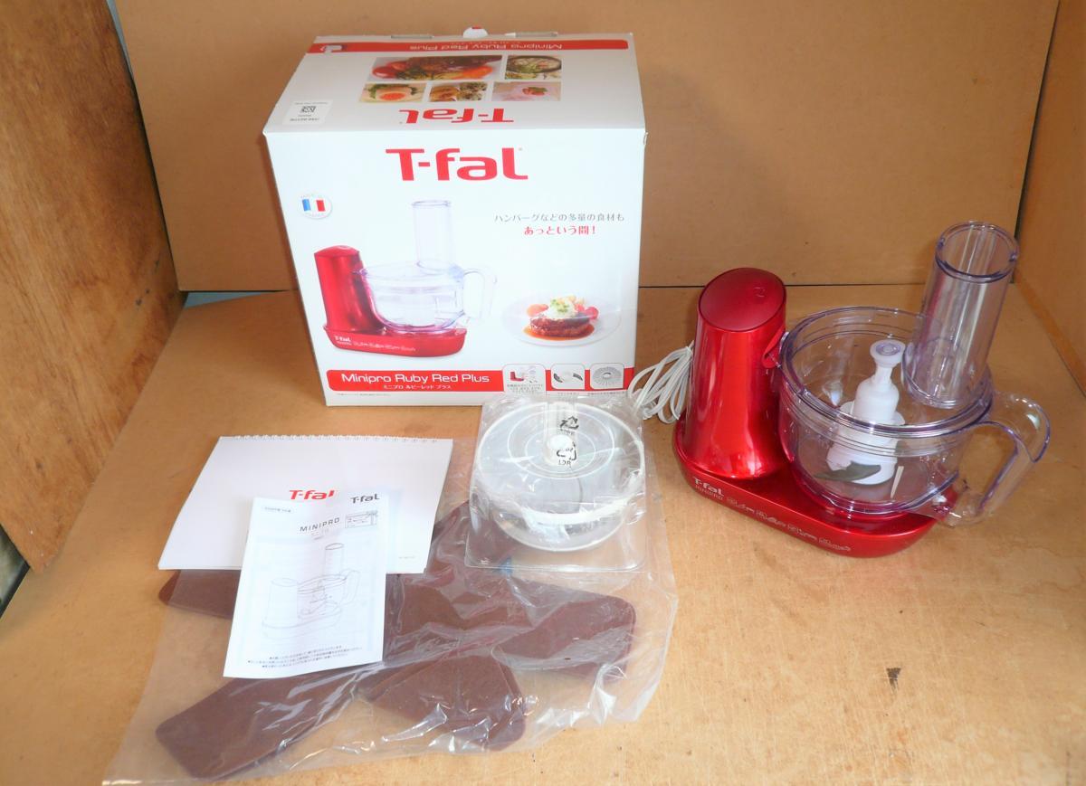 ティファール ミニプロ プラス MB601GJP 価格比較 - 価格.com T-FAL ミニプロ フードプロセッサー MB601GJP