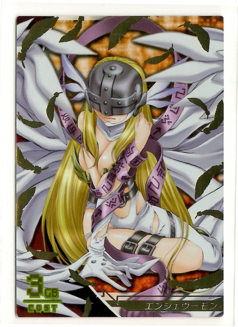 買付品 デジモンジントリックス 3-078 キングレア エンジェウーモン