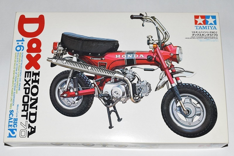 【爆買い，限定SALE】 1/6タミヤ ダックスホンダST70(ホンダ)｜売買されたオークション情報、yahooの商品情報をアーカイブ公開 - オークファン ホンダ