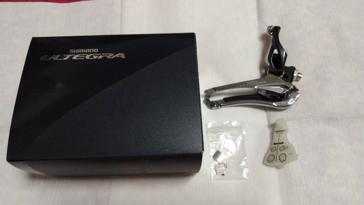 【美品】SHIMANO ULTEGRA FD-6800直付　アルテグラ　フロントディレイラー 11速　箱あり