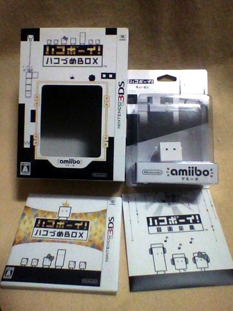3DS ハコボーイ！ ハコづめBOX Amiibo アミーボ ハコボーイ！ ハコ