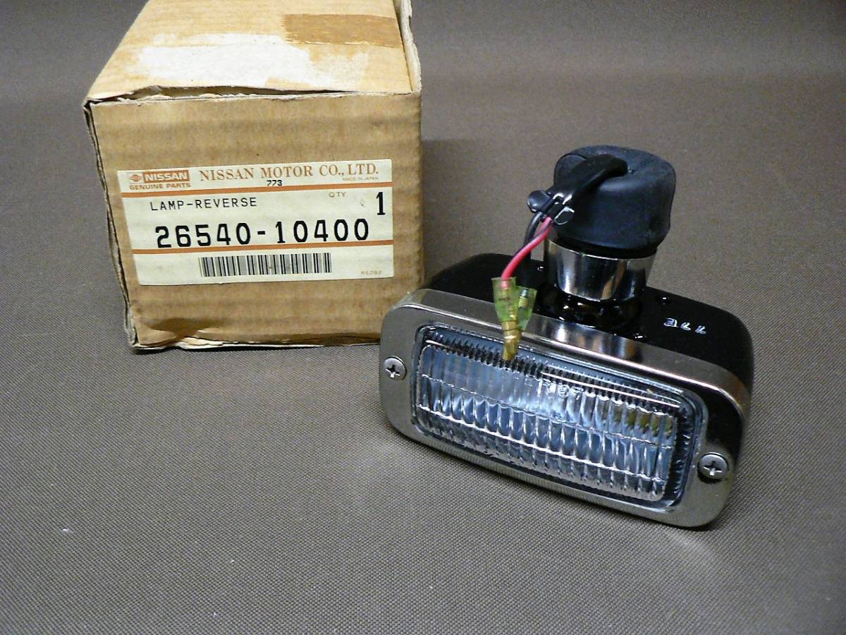 SR311 バックランプ 26540-10400 新品 | ヤマダウェブコム
