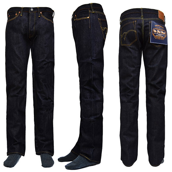 プラダPRADA/インディゴブルー デニムパンツ ジーンズ W30 新品 試着