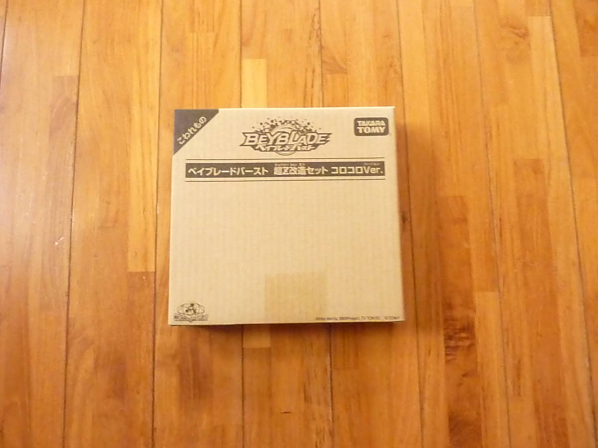 真作保証鈴木マサハル「フィレンツェ」油彩サムホール⁄厚塗り人気作家