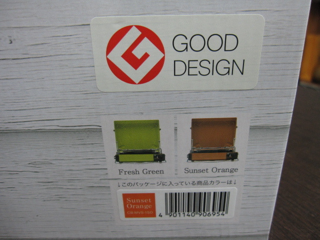 家電祭 イワタニ Iwatani カセットフー マーベラス サンセットオレンジ 未使用品