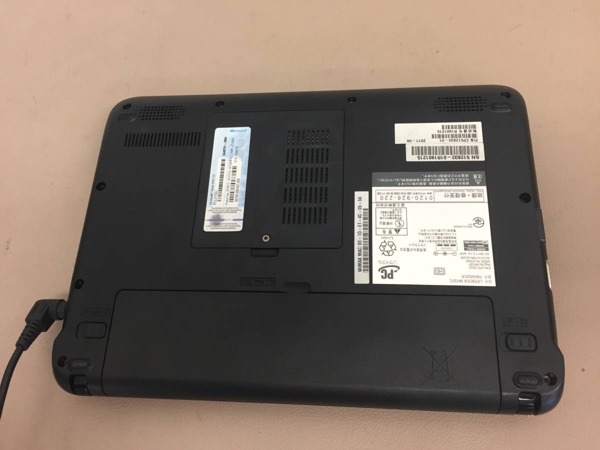 富士通 FMV LIFEBOOK MH30⁄C FMVM30CR [ルビーレッド] 価格比較 - 価格.com