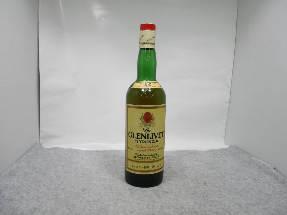 THE GLENLIVET グレンリベット 12年 750㎖ ウイスキー 特級 旧ボトル 