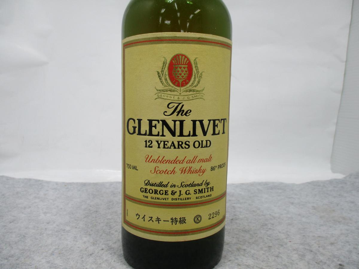 The GLENLIVET グレンリベット 12年 1L ウイスキー 未開栓