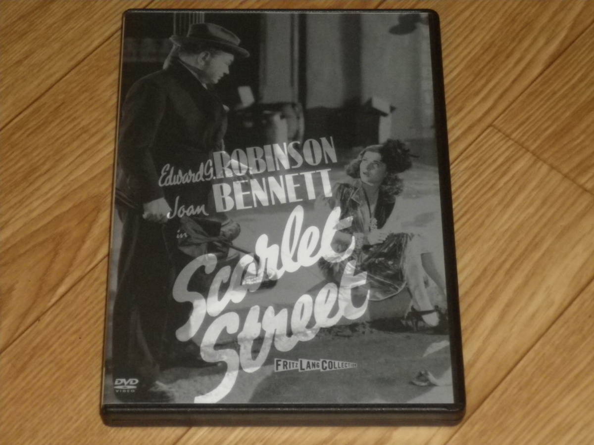 テオ・アンゲロプロス全集Ⅰ 〈現代史三部作〉DVD-BOX