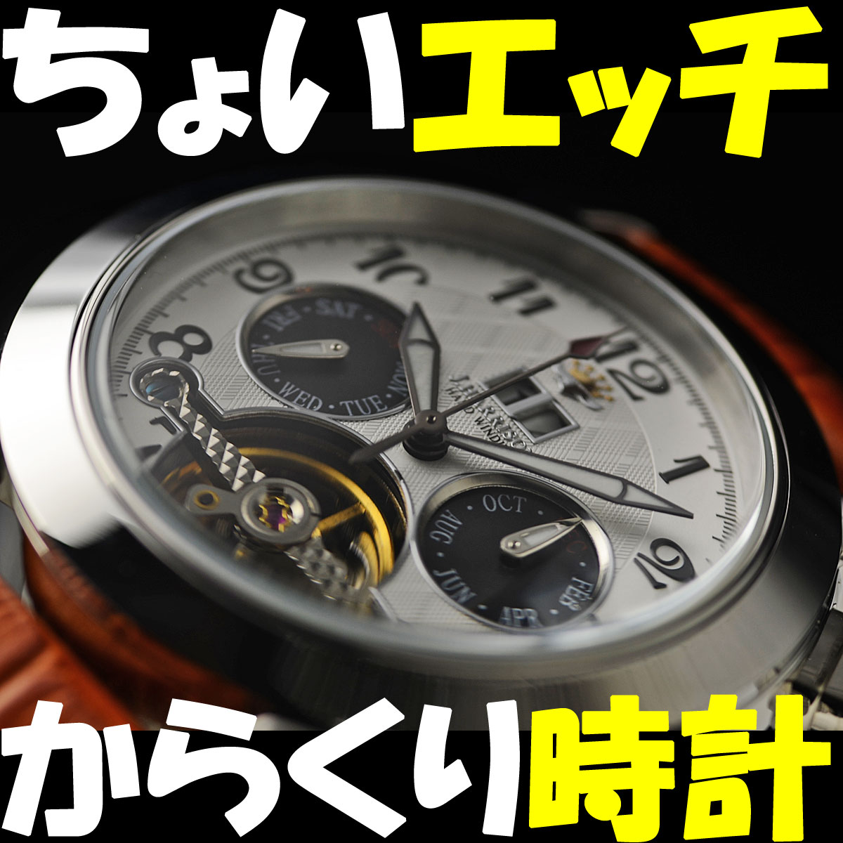 u190722535