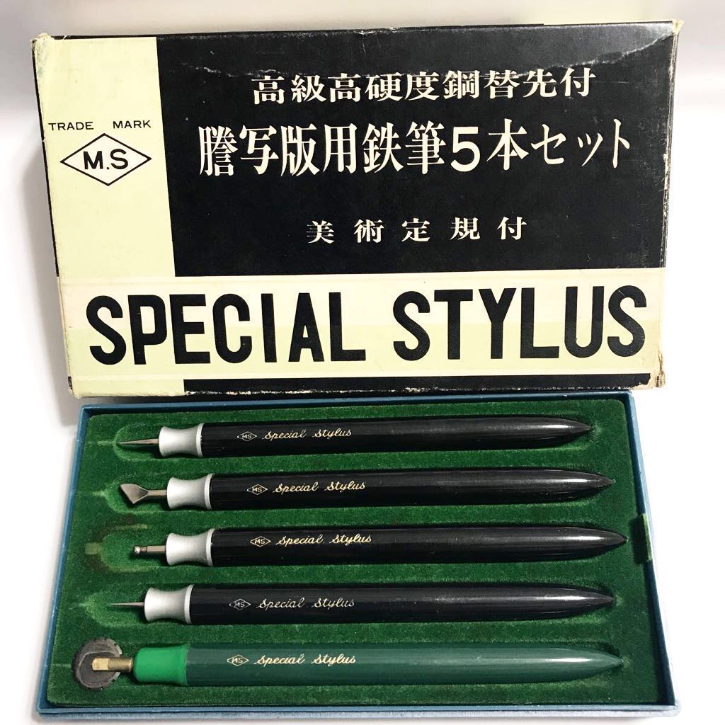 昭和レトロ] 廃盤 高級高硬度鋼替先付 謄写版用鉄筆5本組セット デッド 