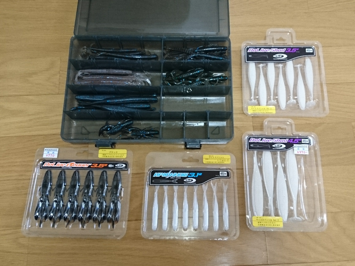限定SALE，SALE OSP ワームセット ドライブシャッド HPミノー ドライブビーバー ドライブカーリー ドライブシュリンプ ドライブクロー(その他)｜売買されたオークション情報、yahooの商品情報をアーカイブ公 その他