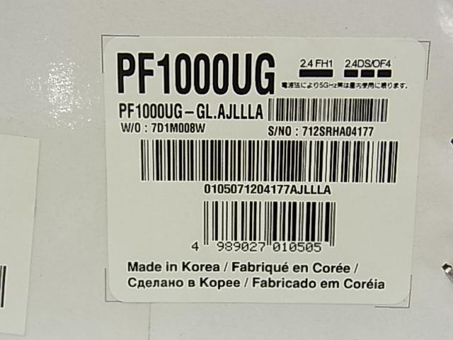 質カトウ☆LG　超短焦点　LEDプロジェクター　PF1000UG　中古　18年2月購入　美品