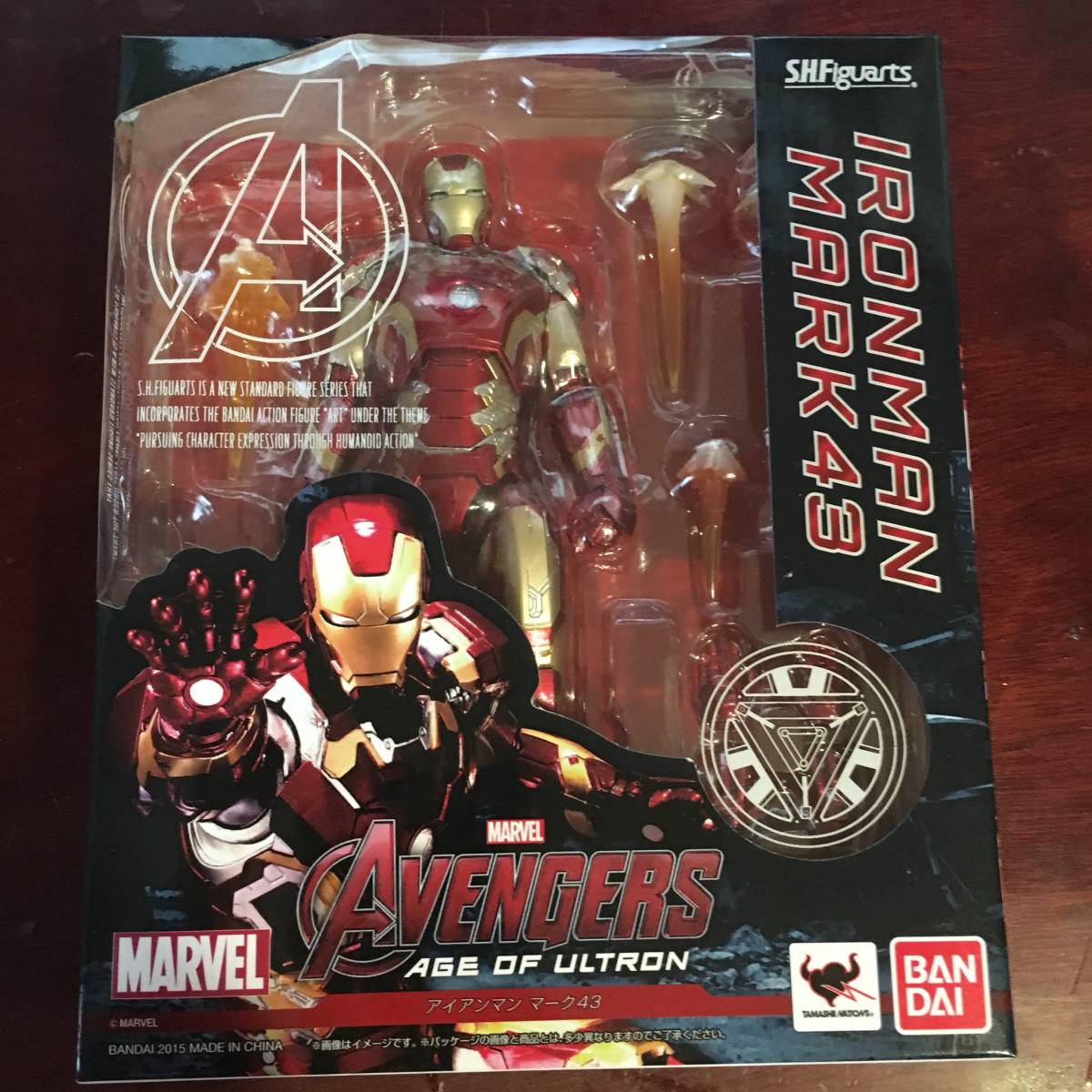 S.H.フィギュアーツ　アイアンマン　マーク４３　新品未開封