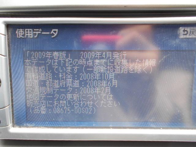 N123トヨタ純正 メモリーナビ NSDN-W59ワンセグ2009年地図 トヨタ トヨタ 純正メモリーナビ NSDN-W59 地図データ2009年春版 中古