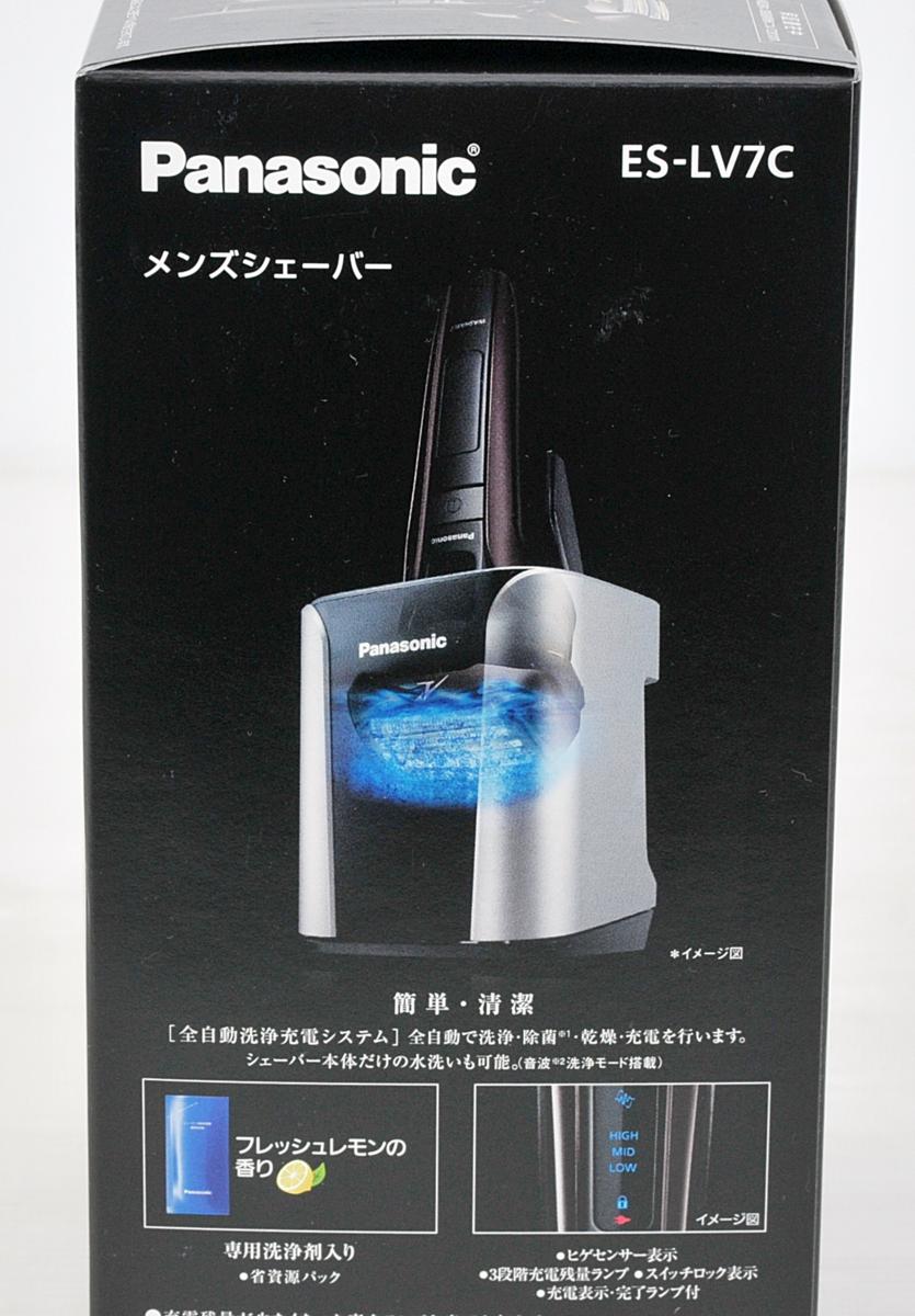 未使用◆ パナソニック 5枚刃 ラムダッシュ ES-LV7C-T （茶） 2018年製 シェーバー◆【zd749