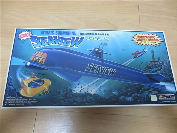 未組み立て 童友社 海底科学作戦/原子力潜水艦 シービュー号 【公式通販】