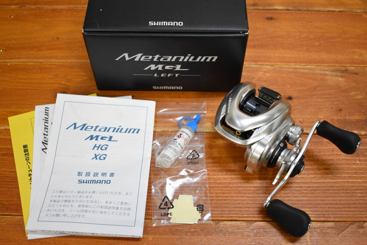 程度良好美品】シマノ メタニウム MGL 左 ギア比 6.2 SHIMANO Metanium
